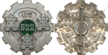 Image du produit tr15221200