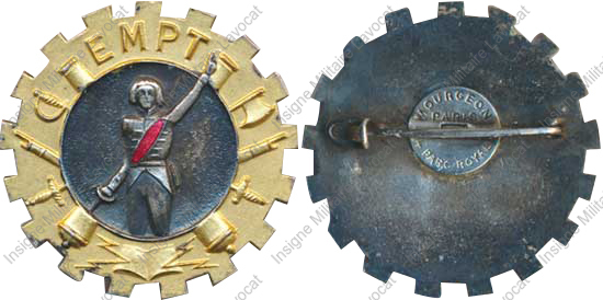 Image du produit ec55235500