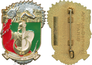 Image du produit ge10195960