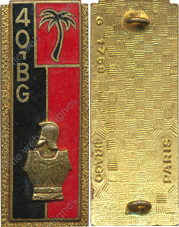 Image du produit ge10401000