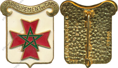 Image du produit gu84037650