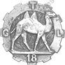 Image du produit tr10180500