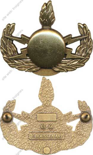 Image du produit gu50088150