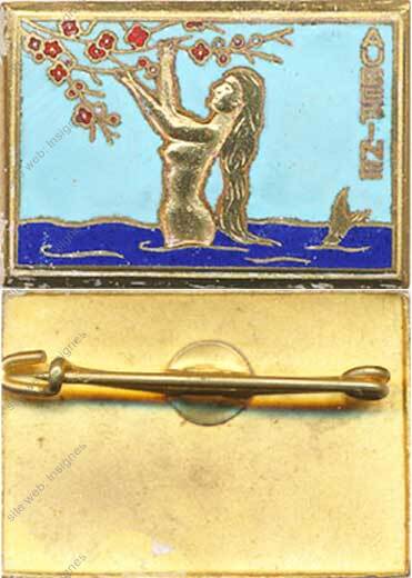 Image du produit ma99123500