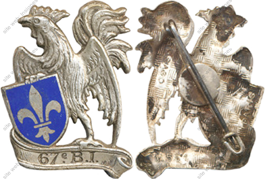 Image du produit in10674100