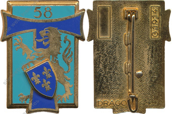 Image du produit ts10581860