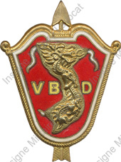 Image du produit ea10233300