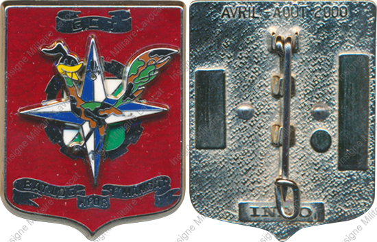 Image du produit tr11211710