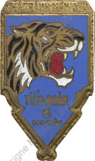Image du produit ea11570000