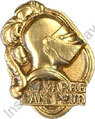 Image du produit in10054000