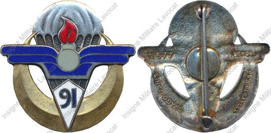 Image du produit pc62130500