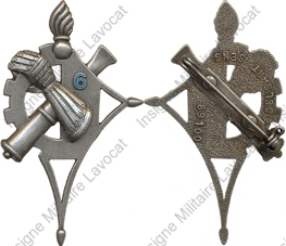 Image du produit tr90063100