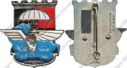 Image du produit pc56220260