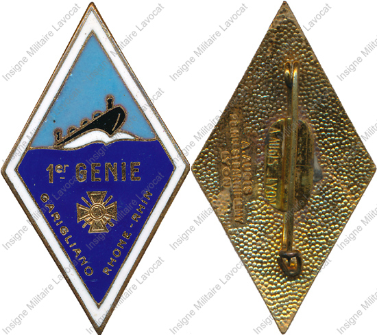 Image du produit ge10016080