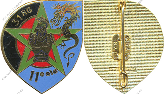 Image du produit ge10313500
