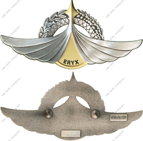 Image du produit gu50086715