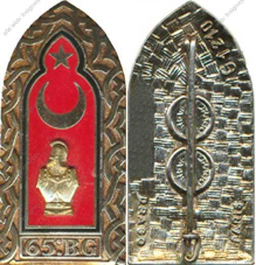 Image du produit ge10652120