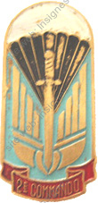 Image du produit pc82002600