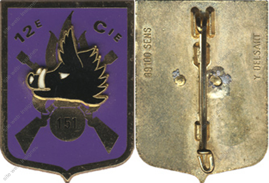 Image du produit in11517800