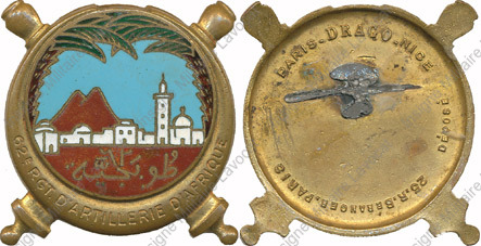 Image du produit ar10620360