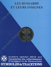 Image du produit dv12200150