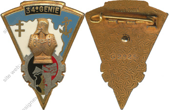Image du produit ge10346000