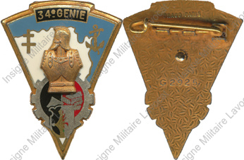 Image du produit ge10346000