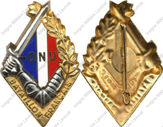 Image du produit in04832000