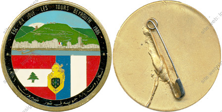 Image du produit gn84508044