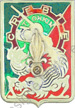 Image du produit le74251300
