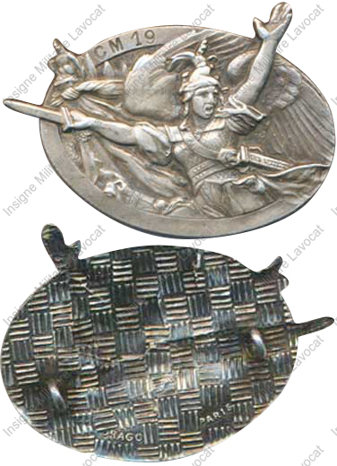 Image du produit gu90191000