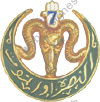 Image du produit af10425100