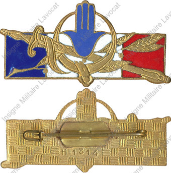 Image du produit af72002960