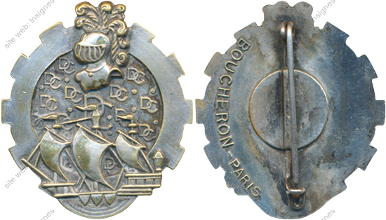 Image du produit tr10031100