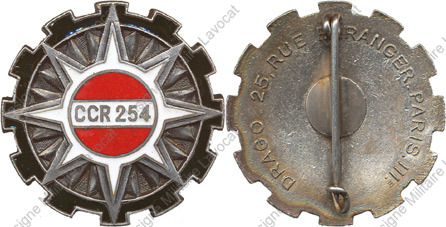 Image du produit tr12540000