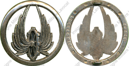 Image du produit tr06009550