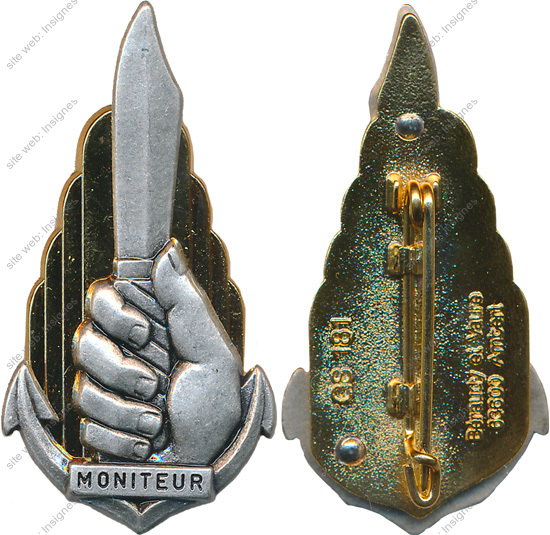 Image du produit gu50181400