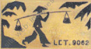 Image du produit ma99250000