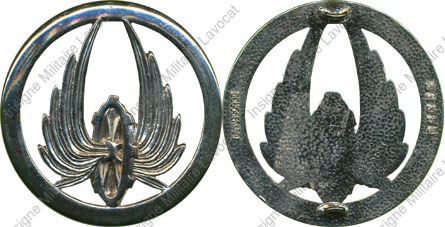 Image du produit tr06009700
