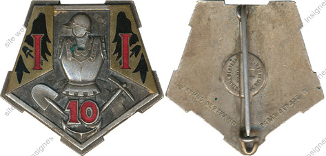 Image du produit ge10101200