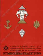 Image du produit dv12200100