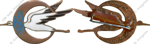 Image du produit af10671120
