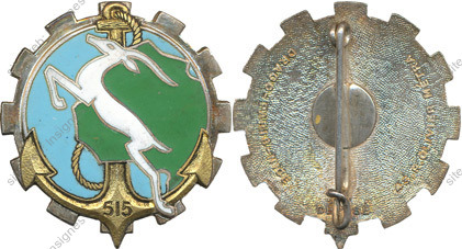 Image du produit tr15151400
