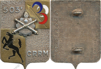 Image du produit mt15032000