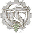 Image du produit tr10253300
