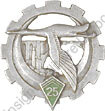 Image du produit tr10253300