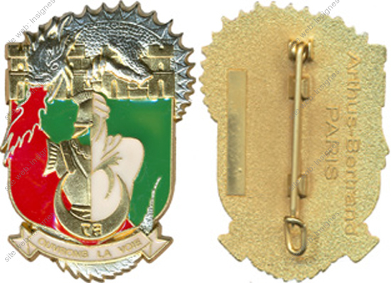 Image du produit ge10195200