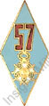 Image du produit in10573550