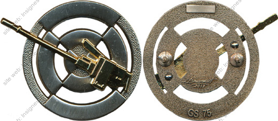 Image du produit gu50075200