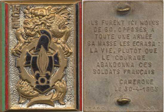 Image du produit ge10150700